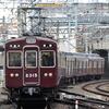 阪急 淡路(2015.3.8) ２３１５Ｆ 普通 河原町行き