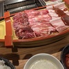 焼肉定食 キンニクヤ