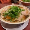 本家第一旭たかばし本店 『特製ラーメン 餃子』