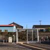 ＪＲ東海　紀伊市木駅