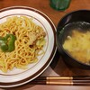 食事メモ　2022/9/6