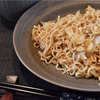 焼きそば
