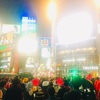 やっぱり渋谷は凄かったです！ハッピーハロウィン♪