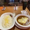 神田カレー