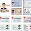 【実名登録編】中国旅行でドローンを飛ばしたい？登録・申請の具体的手順③ - 実名登録の手続きステップを詳細解説