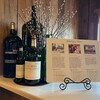 突然ですが、Tastingの予約が取れたので