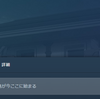 祝！Steamの「ブヒゲー」キュレーターが遂に1万人のフォロワー数を獲得！！！俺たちは決して一人じゃない！！！