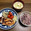 優待品ご飯　鶏胸肉の塩麹焼き