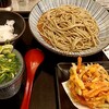 日記