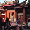 台湾旅行3