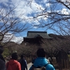 鎌倉の建長寺で禅ハッカソン！カマコンバレー主催の禅ハック（ZenHack）イベントに参加してきました。