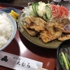 そば屋なのにこれが旨い～鶴間駅大むら編～