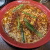 【宮崎グルメ】宮崎空港で辛麺なら「響」へ！本場宮崎の旨辛ラーメン！