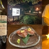 鉄板焼きステーキと愉しむシャトー・パヴィー2000年