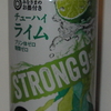 みなさまのお墨付き　チューハイ　ライム ストロングALC.9%①