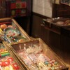 【駄菓子の王様】うまい棒はサラミ味