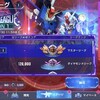 【ＧジェネＥＴ】マスターリーグのシーズン１を終わらせました