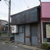 来来＠福岡県飯塚市　「中華そば 並」