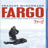 海外ドラマ 『FARGO』 ☆☆☆☆☆