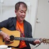 MUSIC〜個人宅　Aさま 邸  DE「流し」（荒川区）