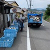 水無月や富士嶺の雲重かりき（あ）