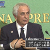 ◯代表速報◯ハリル反撃会見、ハリル「ベルギー遠征のときに”不平不満を言う選手が一人いる”と西野さんに聞いた」