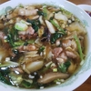 中華ヤマト（茨城県つくば市）