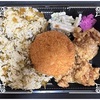 🚩外食日記(1399)    宮崎ランチ   🆕「大分から揚げ たけや」より、【日替弁当🍱】‼️🌐宮崎市吉村町🌐