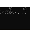 【C#】LINQでリストから数値だけを出力する