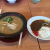 茨木市 一作ラーメン アンド カレー