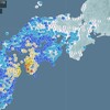 愛媛、高知で震度6弱…。