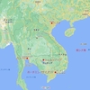 ベトナム社会主義共和国 ： 首都ハノイ ＆ 世界遺産ハロン湾クルーズ