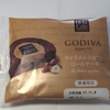 ウチカフェスイーツ 『Uchi Cafe’ SWEETS × GODIVA キャラメルショコラロール』