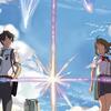 海外「アニメを初心者が君の名はを見た結果…」