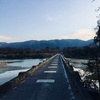 香美潜水橋（徳島県阿波市市場町香美）