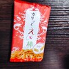 海老の味がしっかりして美味しい　カリッとえび棒