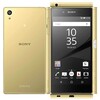 着信時に本体を動かして応対する【au Xperia Z5 SOV32】