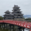 松山城観光