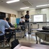 ５年目の営業許可証