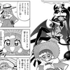 週刊プチ感想・レビュー#155【ぷにるはかわいいスライム】番外編22