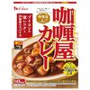 忙しい毎日の救世主！「カリー屋カレー 辛口」をストックしておくべき理由と実食レビュー