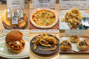 上越市高田の名物「するてん」メニュー多彩に　14店参加し2月7日にイベント