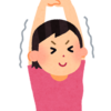 しなやかな身体めざしてストレッチ♪