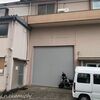 本日のイベント(2024/10/20、音工房Z試聴会)