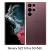 ドコモ、Galaxyスマホ3機種（SC-51C・SC-52C・SC-53C）を4月21日から順次発売