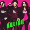 傷だらけの天使たち〜映画『Kill Dil』