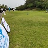 久々に競技ゴルフに参加して来ました