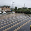 台風19号　大雨特別警報