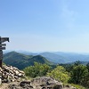 東鳳翩山登山