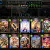 『シャドウバース』で最近CPUを殴っているデッキについて　第十三